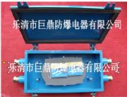 �V�ù��|�P�ӺУ��P�w��JHHGϵ�й���(y��ng)