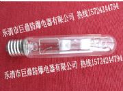 ���u��175W��127V