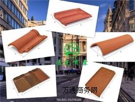 �������ߡ��M(j��n)�ښWʽƽ�ߡ��WʽͲ�ߡ���(li��n)ƽ���ߡ�S��