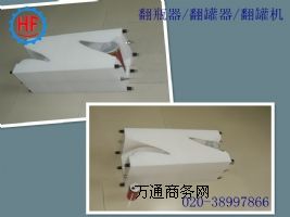 �������a�C������/��ƿ��