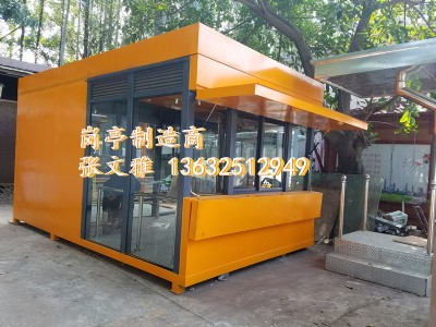 С��ͤ ���ͤ ˮ��ͤ ����ͤ �Ԓͤ ��(b��o)��ͤ�S�� ��?f��)��S��