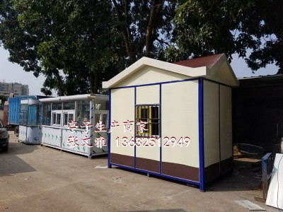 ������ �h�l�� �h�l�Aվ  ���ڍ�ͤ �����ռ���