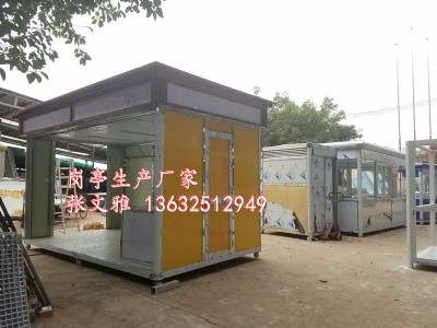 ����ˮ��ͤ�S�� ����܇��ͤ�S�� ���ڍ�ͤ�S�� ��������ͤ�S��