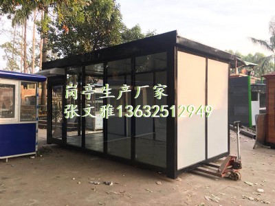 ˮ����؛ͤ �������ͤ ־Ը���x��ͤ ��ɽ��ͤ�S��