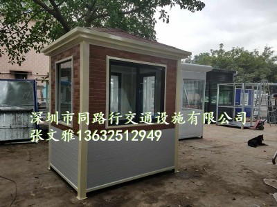 ���������ռ����S�� ���ڭh�l�s؛���S�� �麣��ͤ�S��