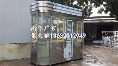 ����С�^���M��ͤ�S�� ����С�^����ͤ�S�� ���ݍ�ͤ