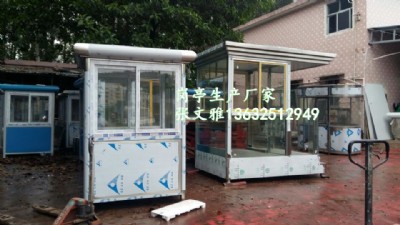 ����С�^(q��)վ�_(t��i)�S�� ���ڱ���վ�_(t��i)�S�� ��?f��)��S��