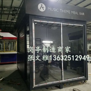 վ���_ ��վ�_ ����ͤ ���ݍ�ͤ�S��