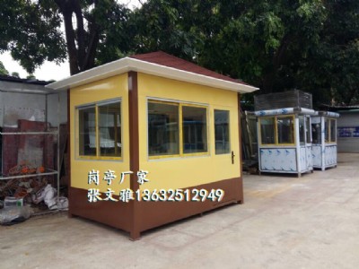 ���������ռ��� ����������� �����������վ ��?f��)��S��