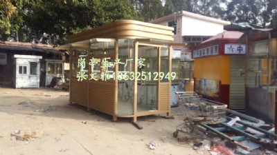 ����С�^(q��)��ͤ�S�� ������I(y��)��ͤ�S�� ��������ͤ�S��