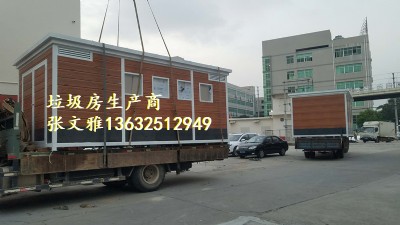 ���ڵ񻨰协?f��)��S�� �񻨰�h(hu��n)�l(w��i)�Aվ �񻨰�h(hu��n)�l(w��i)����