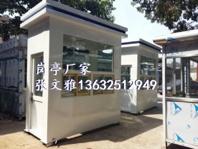 ��������վ�_�S�� ��������ͤ�S��