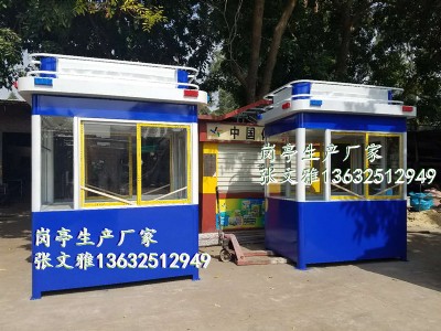 ���ھ��ձ���ͤ �����ΰ�ͤ ���ձ�����ͤ�S��