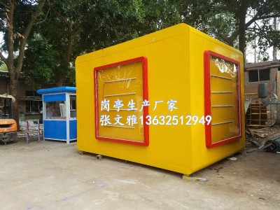 �V��䓽Y(ji��)��(g��u)��?f��)��S�� �V��վ�_�S��