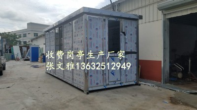 ��ɽ���P䓍�ͤ�S�� ��ɽ���P�վ�_�S��