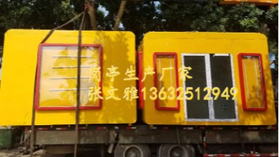 ����uվ����ͤ�S�� �x��վ ���ڍ�ͤ�S��