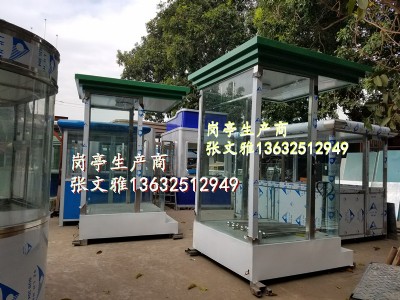 ���ژǱPվ�_�S�� ����ӭ�eվ�_�S�� ���ڶY�xվ�_�S�� ��ͤ