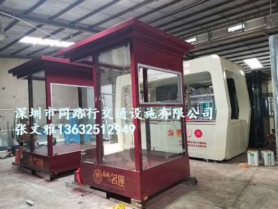 ���ژǱP�_�Pվ�_�S�� ӭ�eվ�_�S�� ���ڶY�xվ�_ ��ͤ