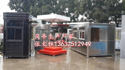 �خa�_�Pվ�_ �ǱP�_�Pվ�_ �Y�xվ�_ ����վ�_ ��ͤ