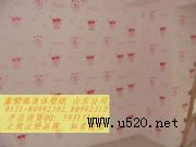 �H���ڼ������p�˄��I(�D)