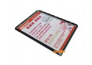 ���F2.5cm��ɫ�_��ʽ�V���