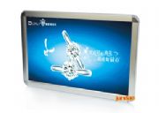 ���F3.0cm���y�_��ʽ�V���