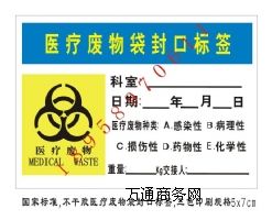 ����(y��ng)�t(y��)���U�����ژ�(bi��o)��,�t(y��)���U�����ʾ��(bi��o)�����t(y��)���U���ӛ��