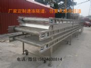 ƽ���ك����������ʳƷݔ�͎����ك����ݔ������