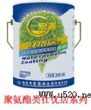 ���b��ˮͿ�ϡ���ˮɰ�{(�D)