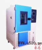 ��غ��ԇ���(�D)