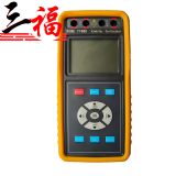 nine-7188d�^��У�x