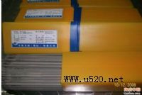 �Ͻ���ĥ�Ѻ�늺��l ��Ӳ��68-75(�D)