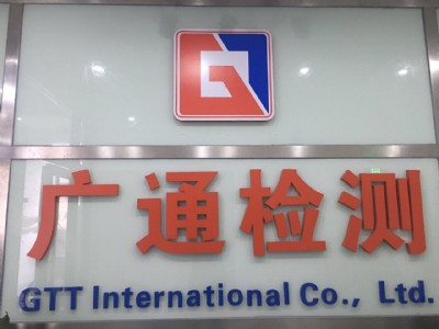 ledͲ��ccc�J�C���M��ccc�J�C�z�y��������ָ�����S