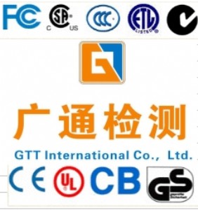 led��픟�ccc�J�C���̶�ʽ����ccc�J�C����ԃ�Vͨ�z�y