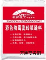 ������ɫ��ù�ɴu��p��