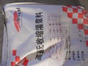 �������{��ʩ������ �Dʾ ����͹��{�ϓ�����