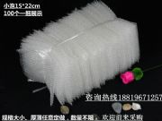 ���ݚ��ݴ��S��