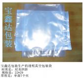 �������D�͵͜���հ��b�����Sֱ�N