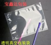 ÷���}�h����հ��b�����Sֱ�N