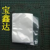 ������հ��b��  ����հ��b��