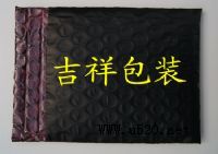 ��ɫ��(d��o)�Ĥ�tɫ���o늚��ݴ�