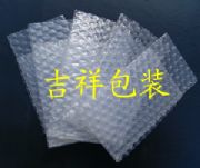 25MMֱ�������ݴ�