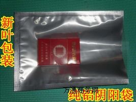 ���ڻ��ݰ�͸���X�������l���X�����r��