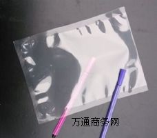 �V������ˮ����հ��b���S�����l