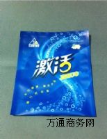 �����лݳǅ^(q��)�X�������a(ch��n)�S�����l(f��)