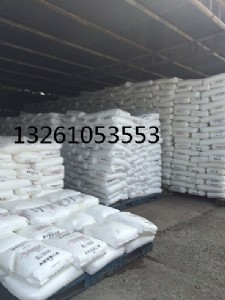 ע�ܾ۱�ϩ300h��ɳʯ��ep300h����