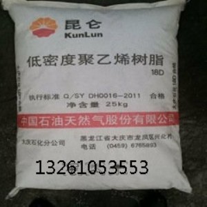 ��cʯ��2426f���ܶȾ���ϩ2426f�Q��