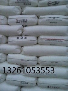 ���ʯ��pp�۱�ϩ���z�w��l5e89