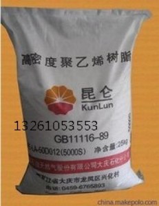 ���;���ϩ��֬dfda-7042����