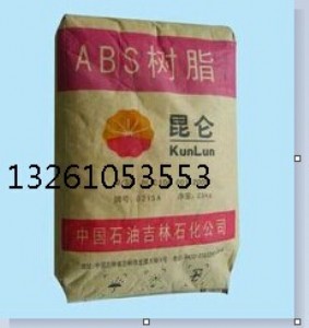 �������z1502�ϳ����zsbs1502����